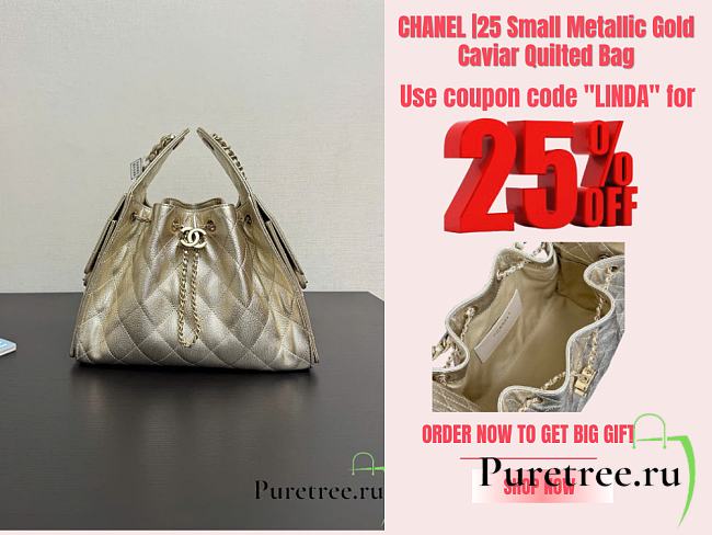 CHANEL |25 Small Metallic Gold Caviar Quilted Bag - 1