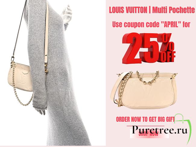 Multi Pochette Accessoires Giant Monogram Creme Leather | M80447 - 1