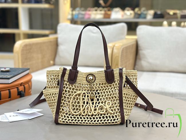 CHLOE | petit sac cabas Iconic en raphia - 1
