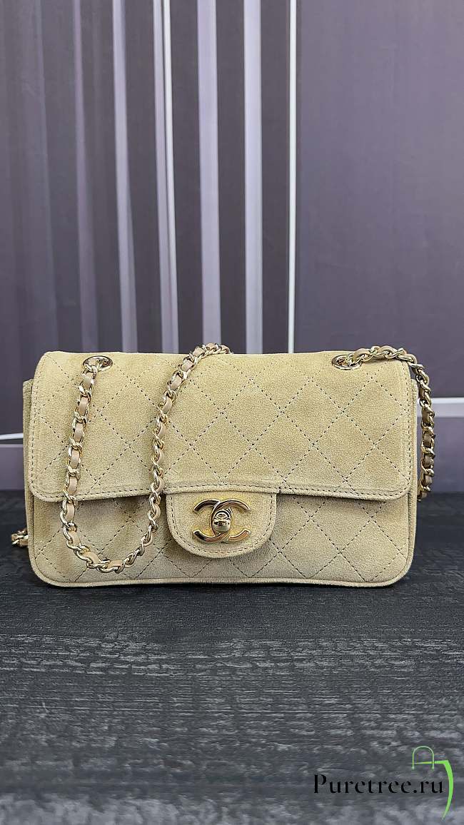 CHANEL | Mini Suede Maxi Flap Bag In Beige - 1