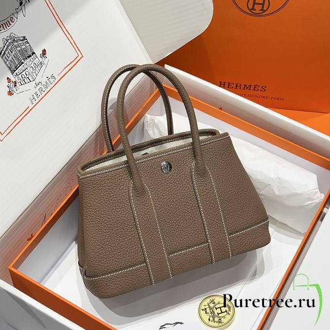 HERMES | Mini 23 Negonda Neo Garden Ebene In Taupe Brown - 1