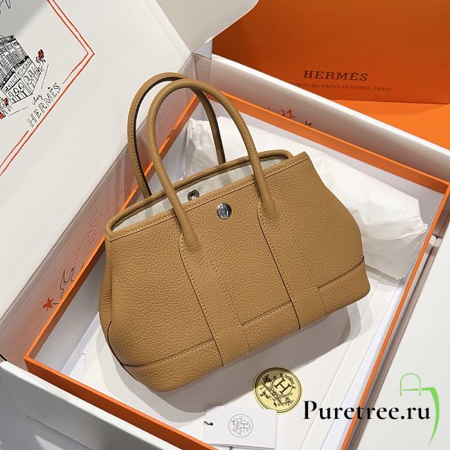 HERMES | Mini 23 Negonda Neo Garden Ebene In Brown - 1