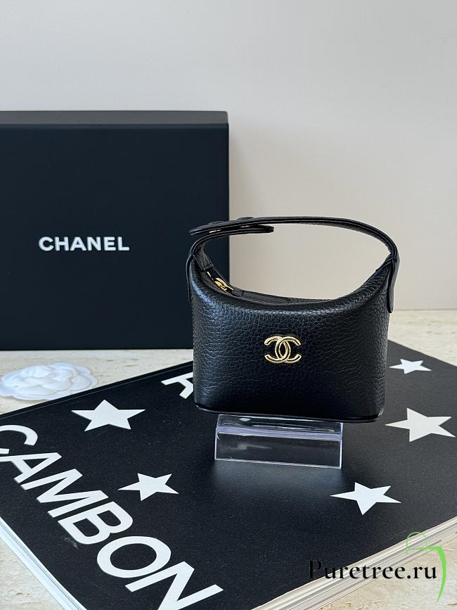 CHANEL | Super Mini lunchbox-style charm bag in black - 1