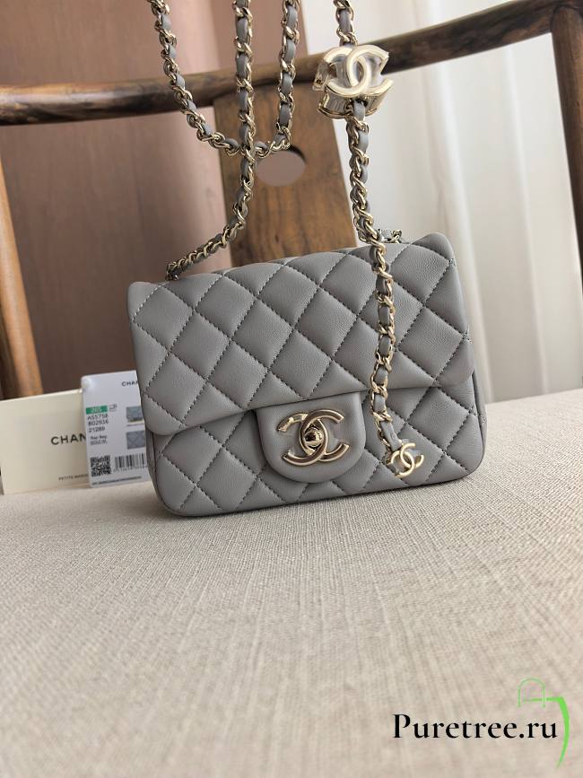 CHANEL | Grey Quilted Lambskin Nano Rectangular Flap Bag - 1