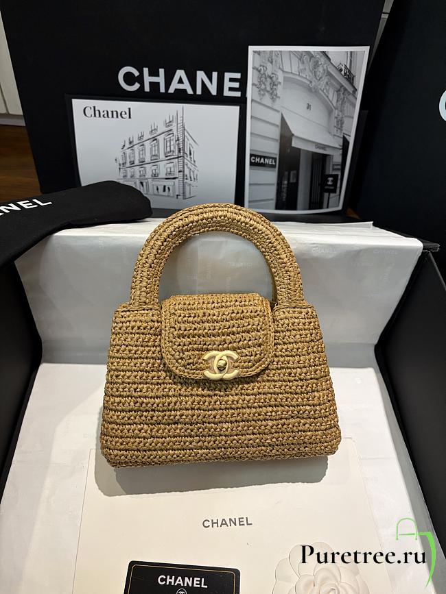 CHANEL | Braided Raffia Nano Kelly Flap Bag Dark Beige - 1