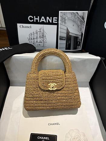 CHANEL | Braided Raffia Nano Kelly Flap Bag Dark Beige