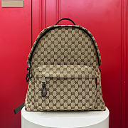 GUCCI | Medium GG Backpack In Beige Canvas - 1