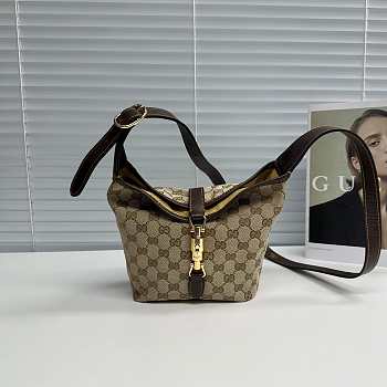 GUCCI | GG mini bag sand and brown GG canvas