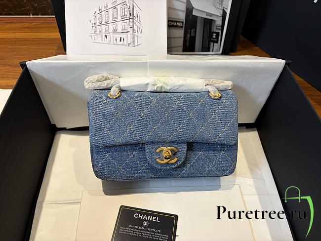 CHANEL | Blue Quilted Denim Mini Classic Flap Bag  - 1