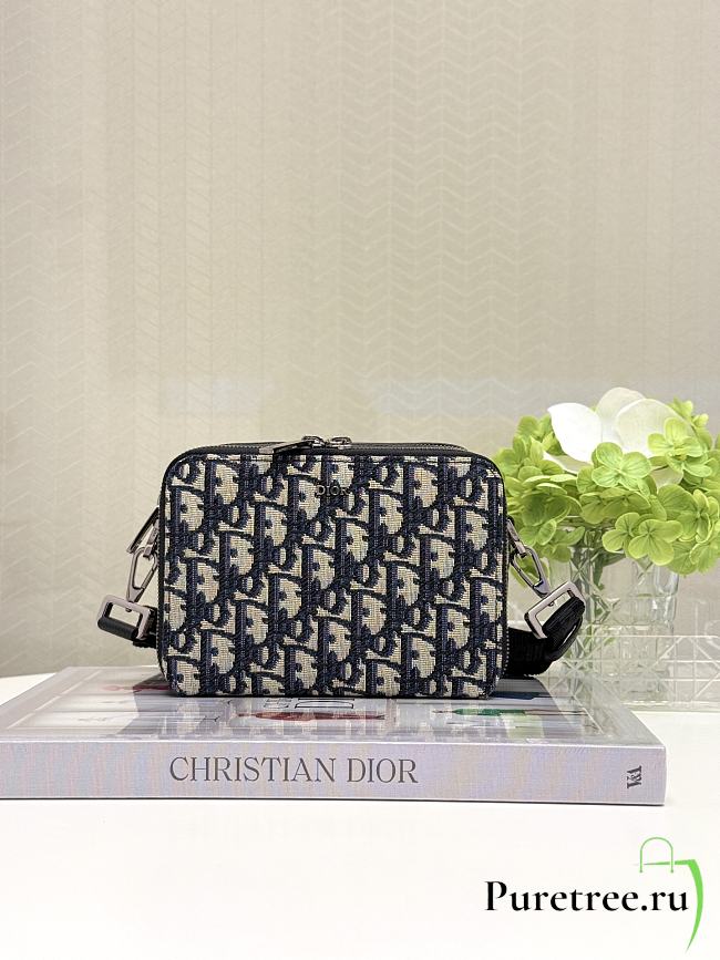 DIOR | Bag with zipper and shoulder strap black - 1
