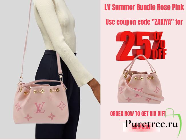 LV Summer Bundle Rose Pink M46492 size 28 x 20 x 11.5 cm - 1