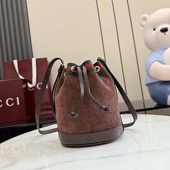 GUCCI | Venice mini bucket bag in suede brown